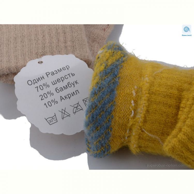 Перчатки RuBi A635L mix