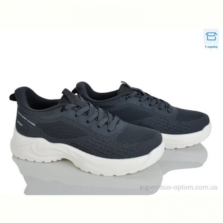 Кроссовки Kulada-UCSS-MD 2605-2 Кроссовки Kulada-UCSS-MD 2605-2