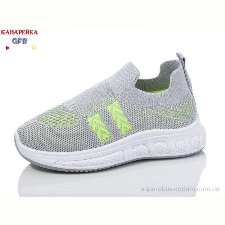 Кроссовки GFB-Канарейка Y7027-4