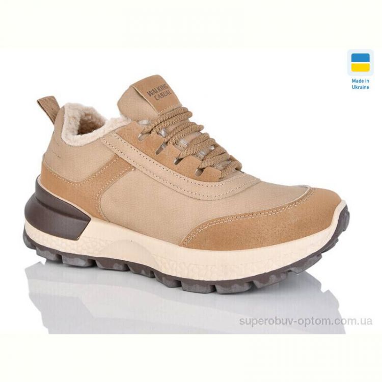 Кроссовки DeMur 5112 S