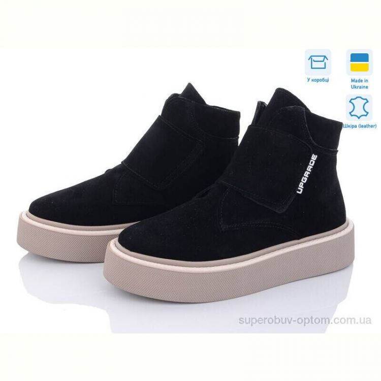 Ботинки A.N.I.One 7060-39 черн. замш Ботинки A.N.I.One 7060-39 черн. замш