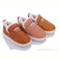 Тапки Elmob PL54 mix