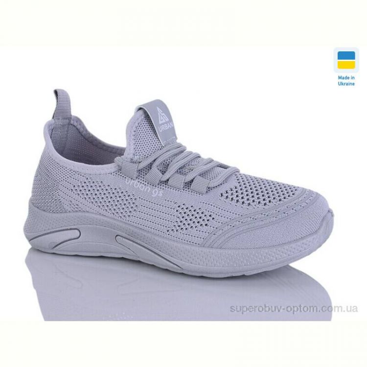 Кроссовки DeMur 6733 сірий Кроссовки DeMur 6733 сірий