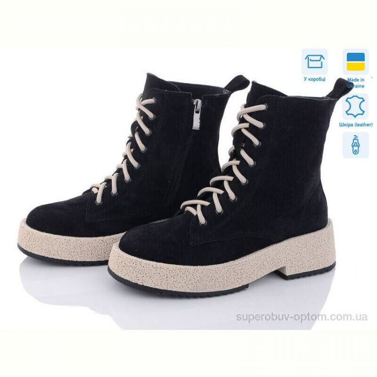 Ботинки Fat Fox-Tamei 2401-5