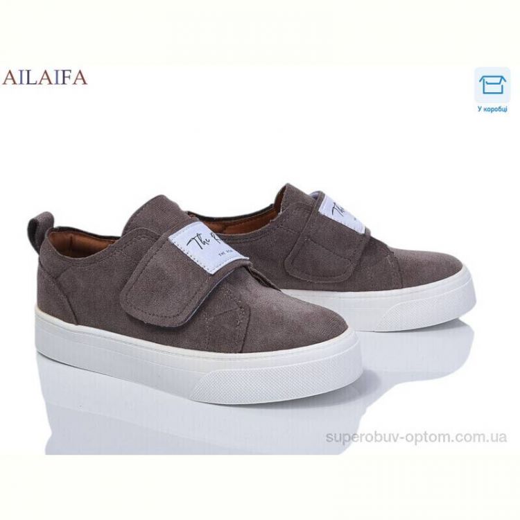 Кеды Ailaifa 8232-3