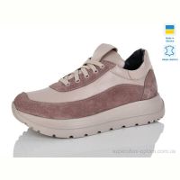 Кроссовки Carolina 2151-3