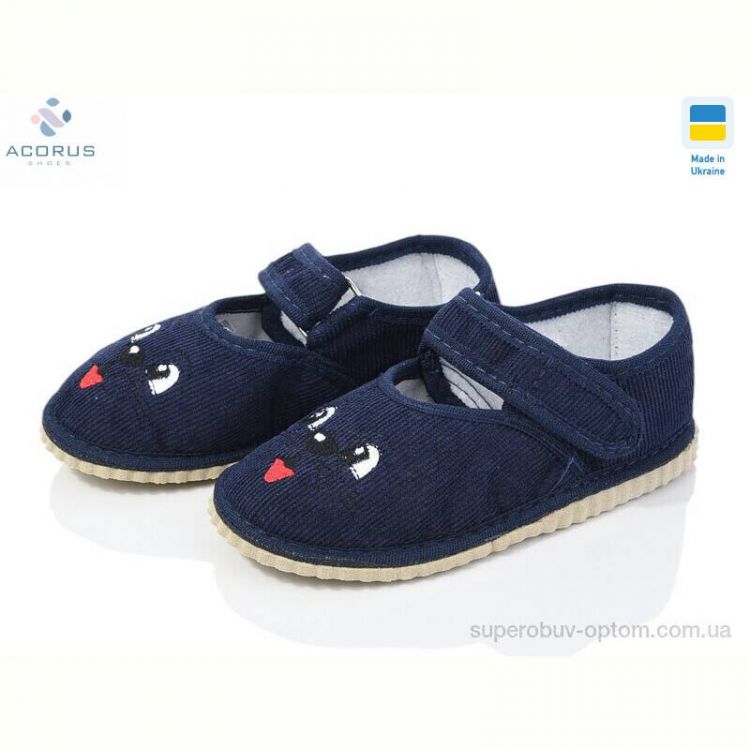 Тапки Acorus Смайл