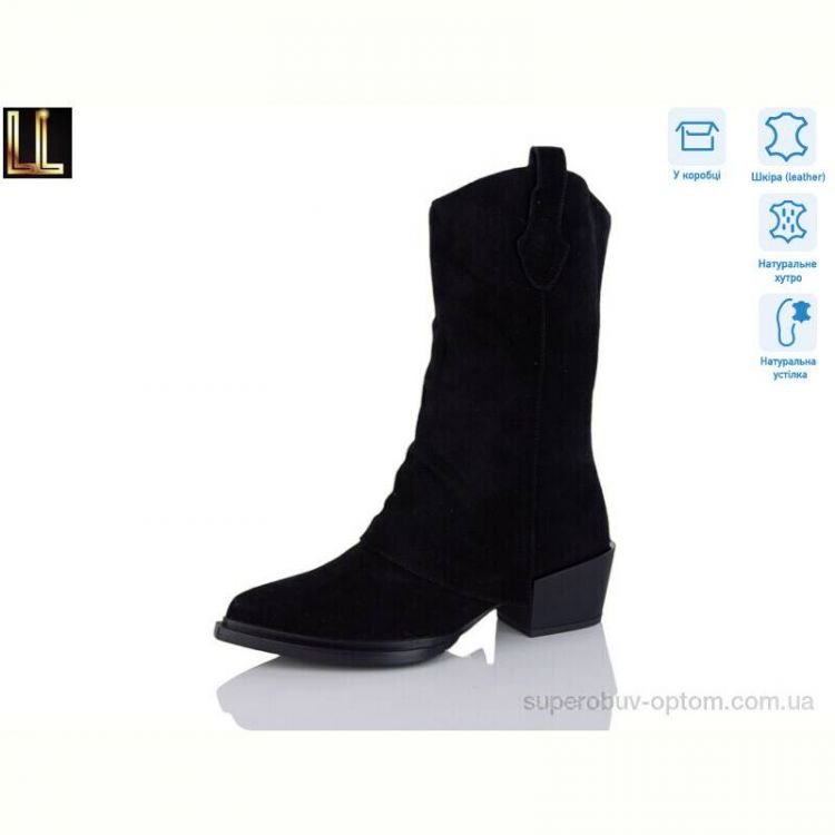 Сапоги Lilin LM-RK1143P-2P