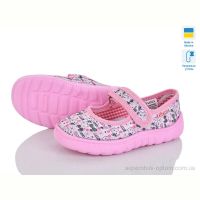 Тапки LiBang Vitaliya Д4 рожевий