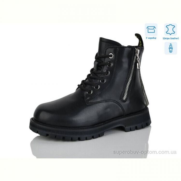 Ботинки Alimama-Girnaive B102 Ботинки Alimama-Girnaive B102