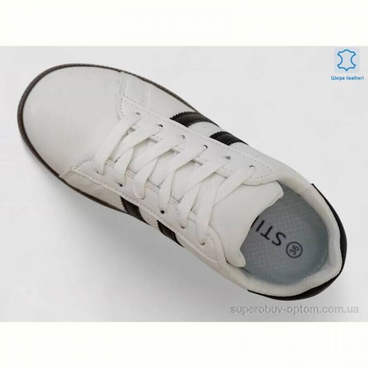 Кроссовки Massmag L2420-7