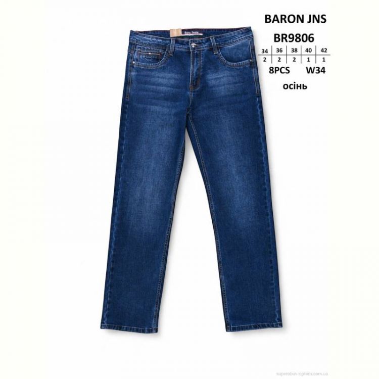 Джинсы Baron BR9806