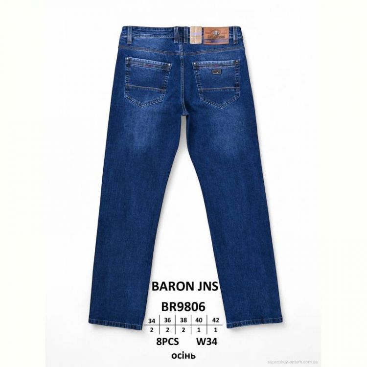 Джинсы Baron BR9806
