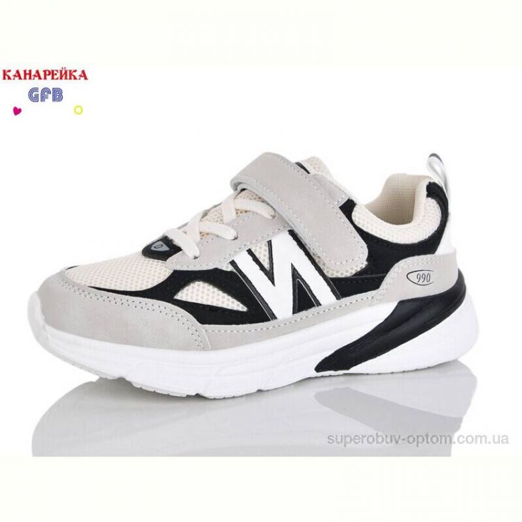 Кроссовки GFB-Канарейка R336-2