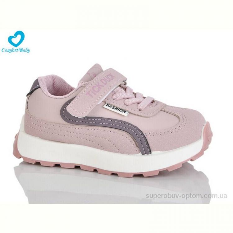 Кроссовки Comfort-baby 8016А