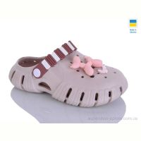 Кроксы DeMur 6012 раф/нюдовий Кроксы DeMur 6012 раф/нюдовий