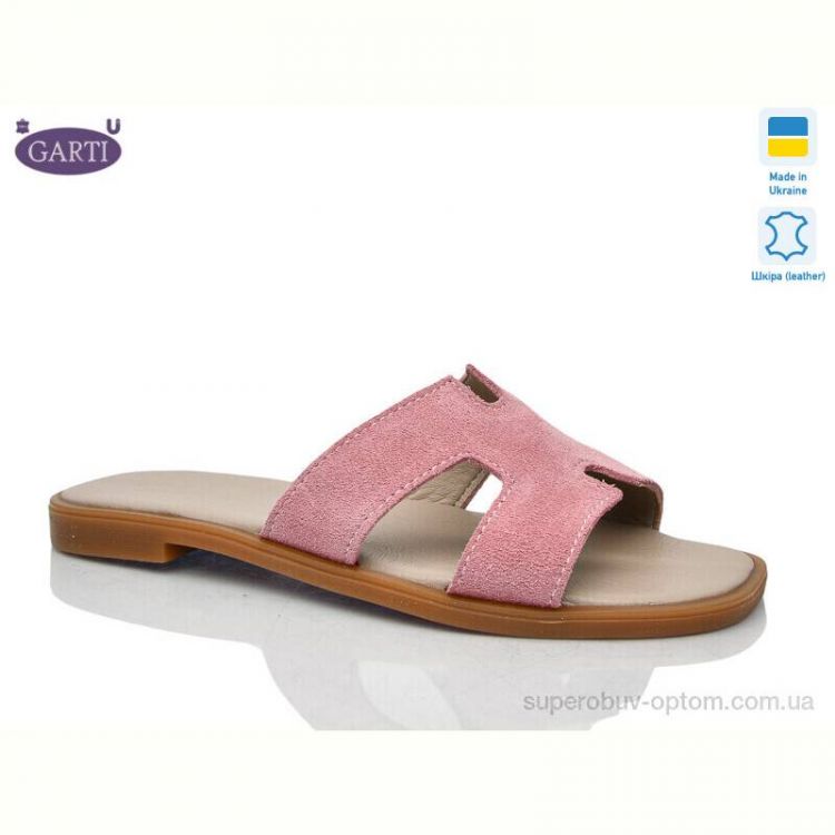 Шлепки Garti 64 рожевий замш