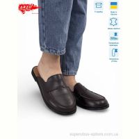 Шлепки ARTO 170 корич.к.