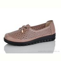 Туфли Baolikang 3033-2 Туфли Baolikang 3033-2