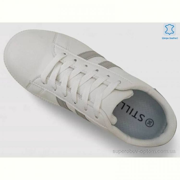 Кроссовки Massmag L2420-4