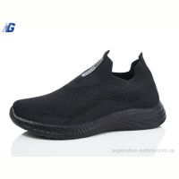 Кроссовки Navigator A2011-1 піна