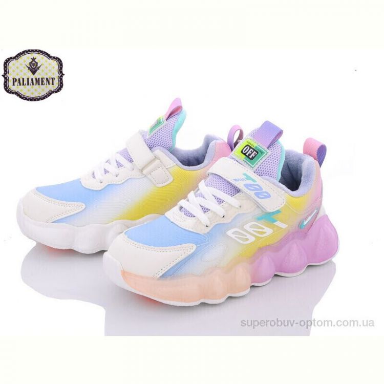 Кроссовки PALIAMENT C622-2