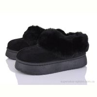 Тапки JH-ЯН 519-1