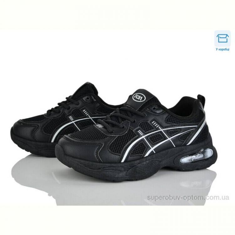 Кроссовки Alimama-Girnaive W809-1