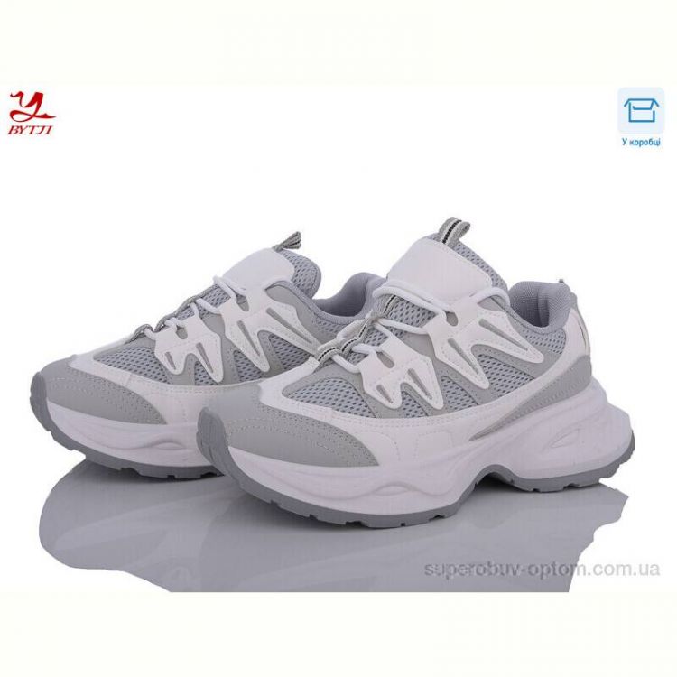 Кроссовки Bytji B808-3