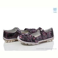 Туфли DeMur C181A purple
