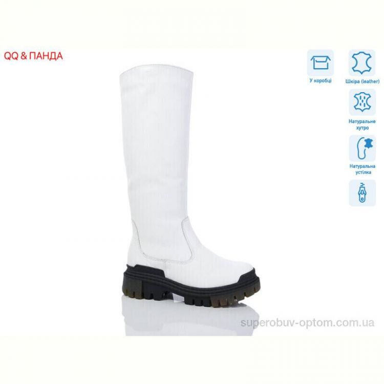 Сапоги QQ&Панда 703 white