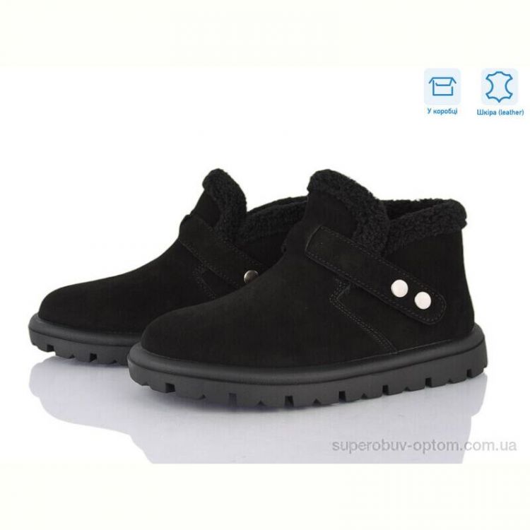 Ботинки Jessica ZJ2315-2