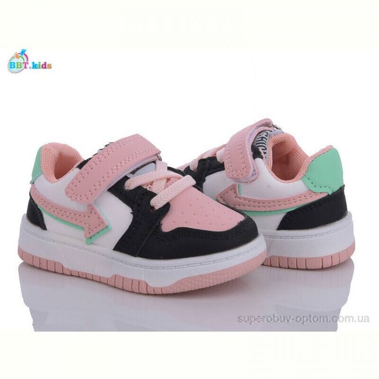 Кроссовки BBT H11-5-7