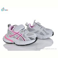 Кроссовки BBT H756-1-6