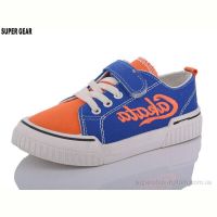 Кеды Super Gear B805 orange