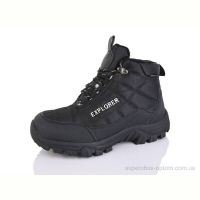 Ботинки Rina Jeans 179-3