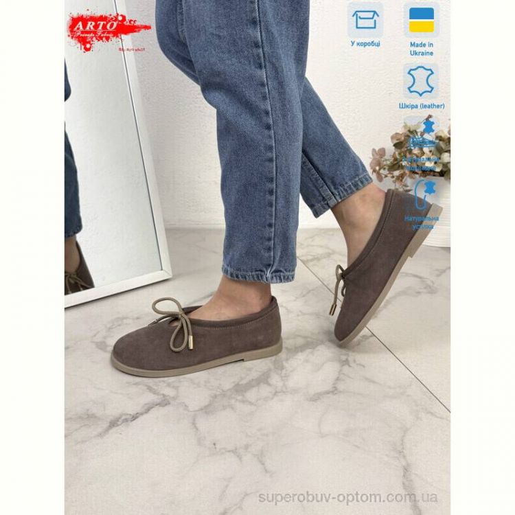 Шлепки ARTO 518 кофе з.