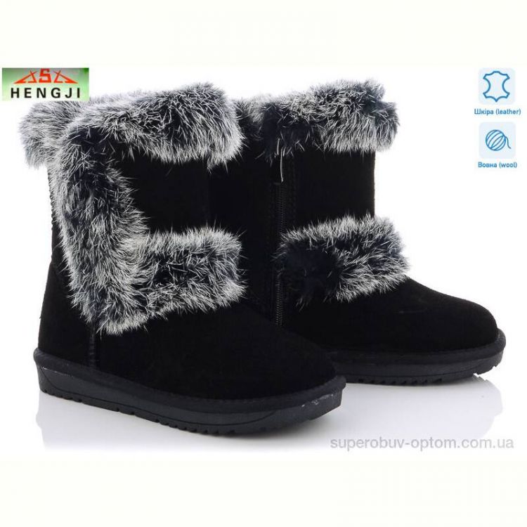 Угги HENGJI-ELENA 1963-1