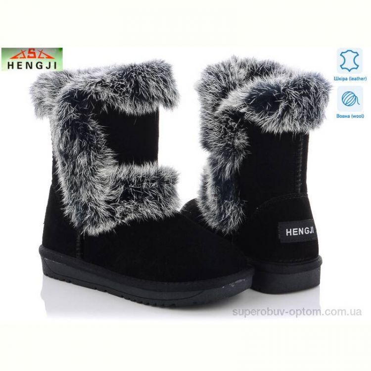 Угги HENGJI-ELENA 1963-1