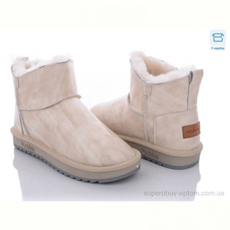 Угги КалориЯ 2177 беж.