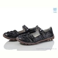 Туфли DeMur C181A grey