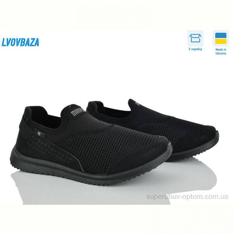 Кроссовки Lvovbaza Progress 3922 чорний