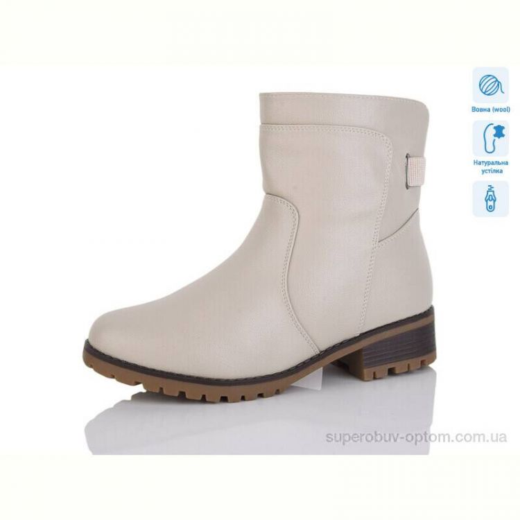 Ботинки Коронате H558-5