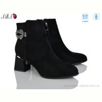 Ботинки Aba M6ABA1-1