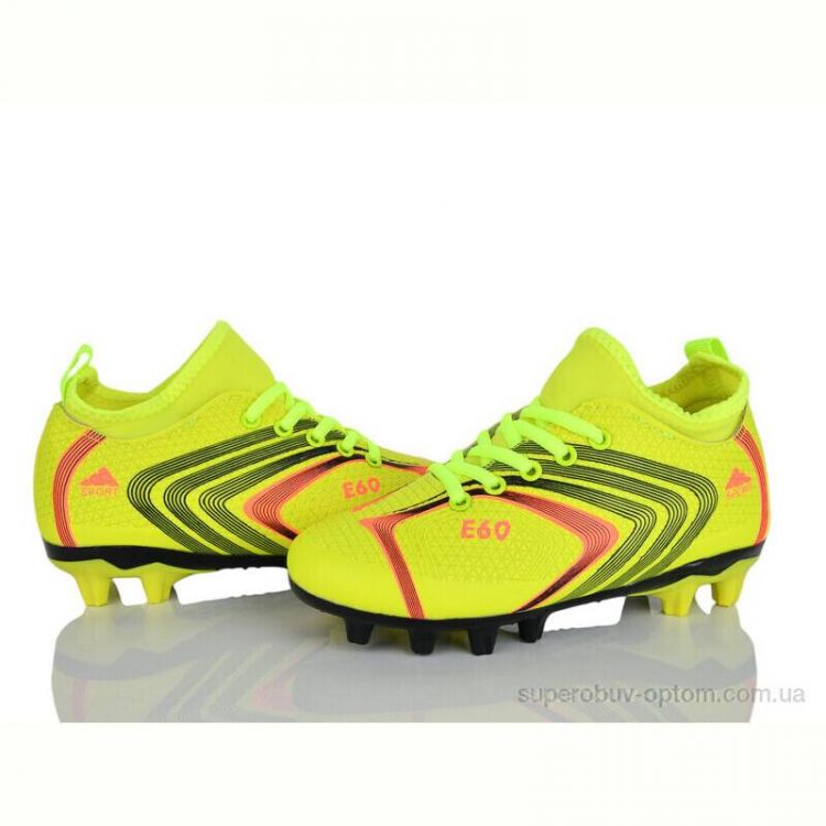 Футбольная обувь ASHIGULI C08-3