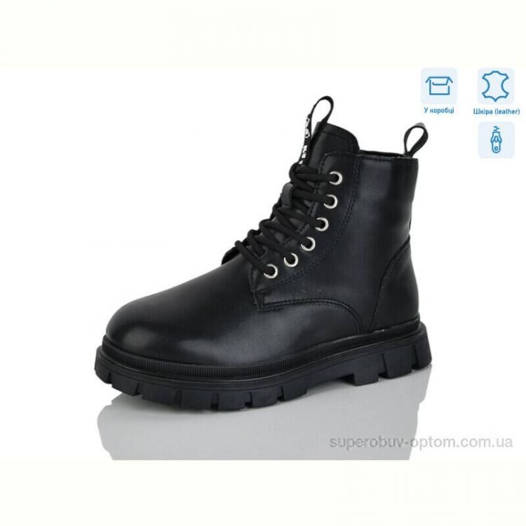 Ботинки Alimama-Girnaive B111