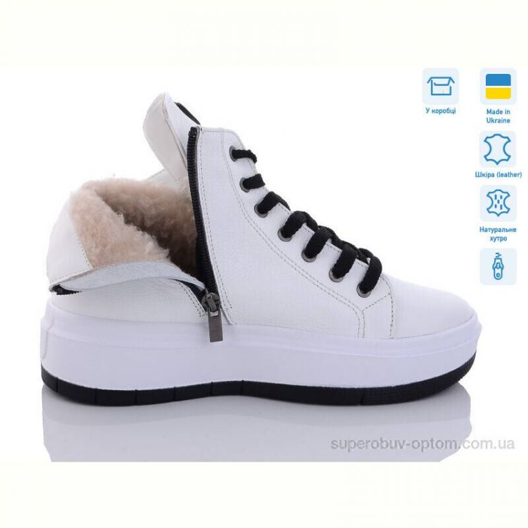 Ботинки V.Arimany 1432 б.фл.ц.