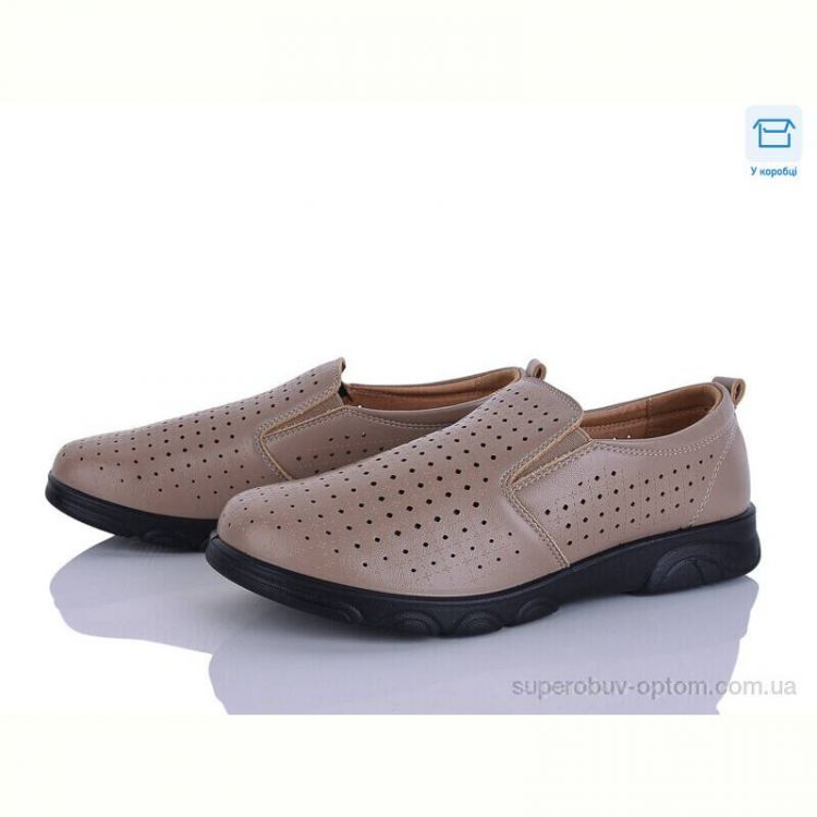 Туфли Pryama Vigoda 4329-D1012-20