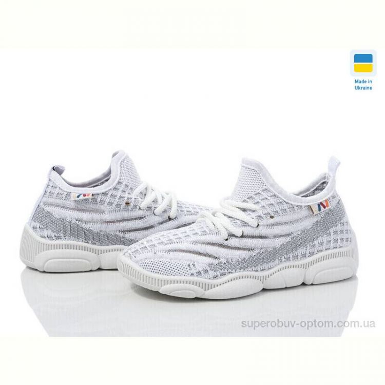 Кроссовки Weestep-Ukraine 501-152