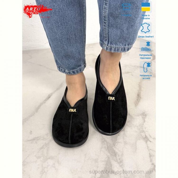 Шлепки ARTO 119 чорний з.